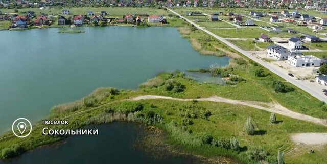 земля п Сокольники Зеленоградский муниципальный округ фото