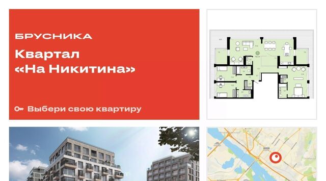 р-н Октябрьский фото