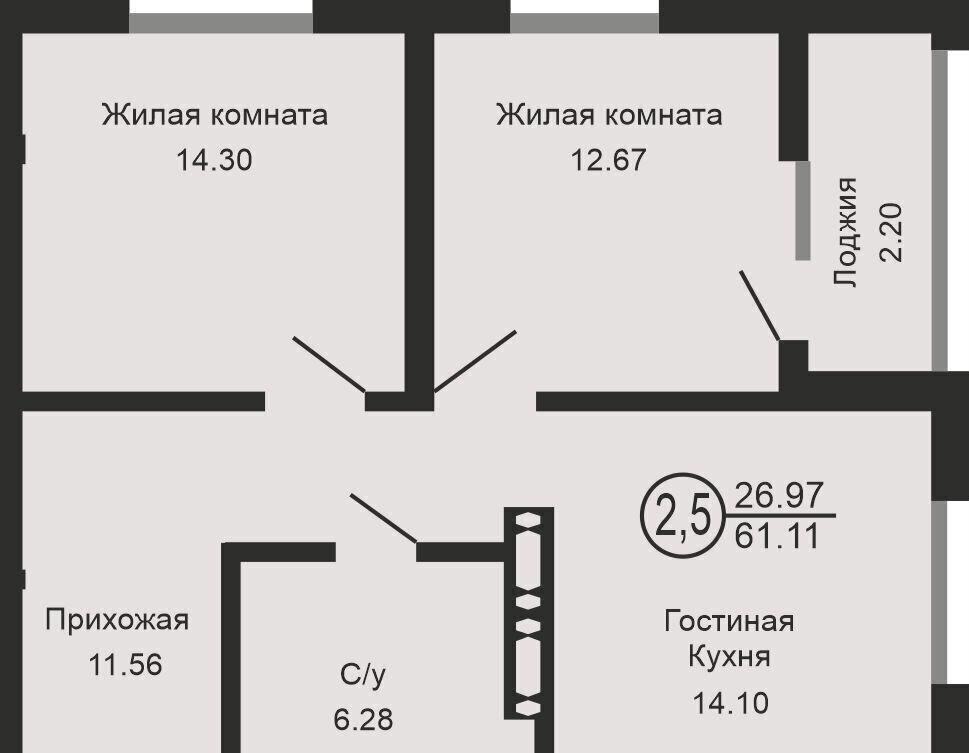 квартира г Оренбург р-н Ленинский ул Перовского 2 фото 2