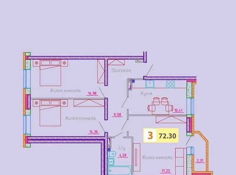 квартира г Архангельск Октябрьский ул Гайдара 57к/2 фото 1
