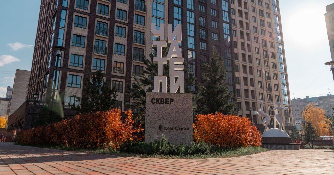 квартира г Новосибирск р-н Центральный ул Державина 50 фото 32