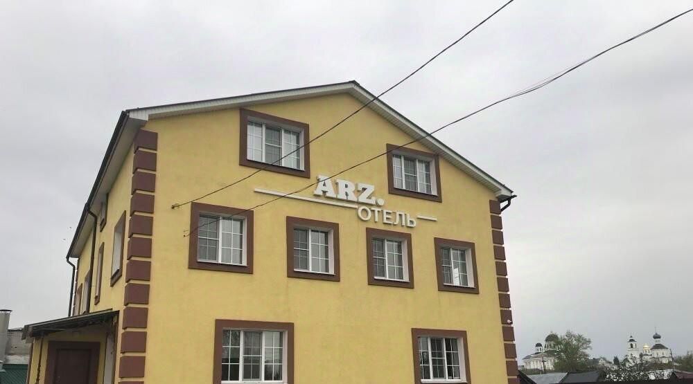 комната г Арзамас ул Красноармейская 22 фото 1