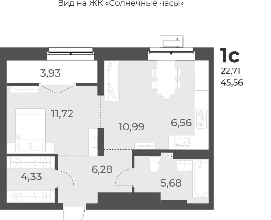 квартира г Новосибирск Заельцовская ул Лобачевского 53/2 фото 1