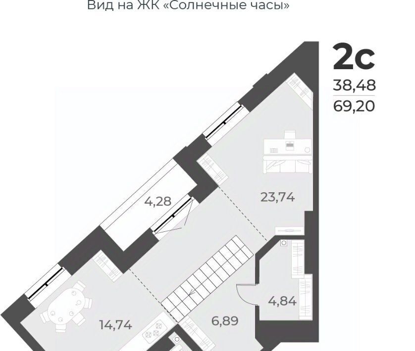 квартира г Новосибирск Заельцовская ул Лобачевского 53/2 фото 1