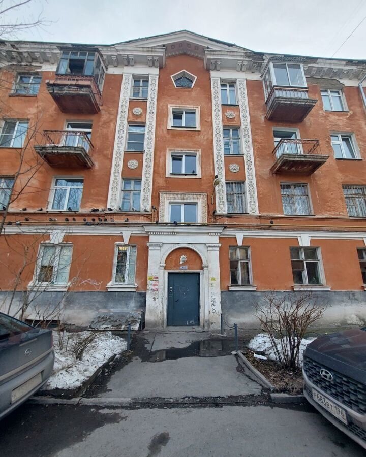 квартира г Екатеринбург Геологическая пл Куйбышева 48а фото 2