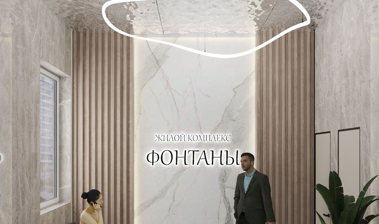 квартира г Краснодар р-н Центральный микрорайон «Фонтаны» Черемушки мкр фото 8