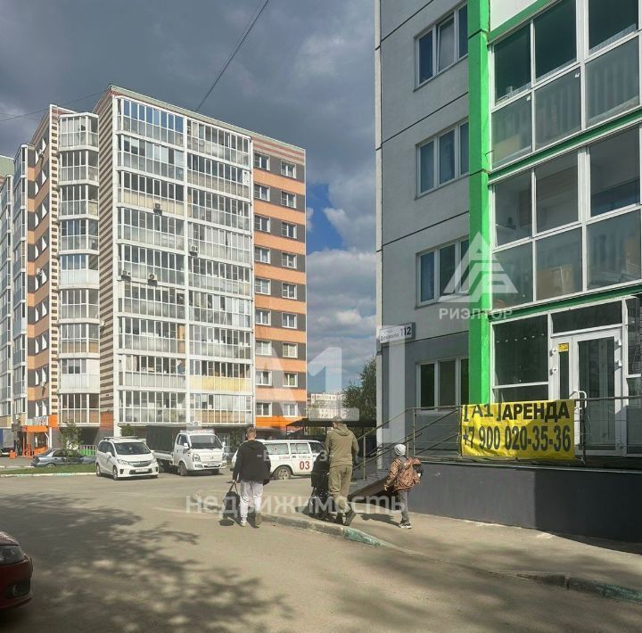 торговое помещение г Челябинск р-н Курчатовский ул Бейвеля 112 фото 1