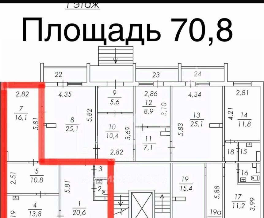 торговое помещение г Челябинск р-н Курчатовский ул Бейвеля 112 фото 3