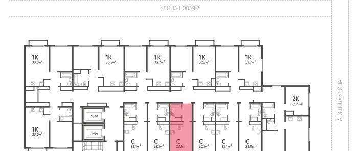 квартира г Екатеринбург Динамо ВИЗ ЖК Зеленый остров жилрайон фото 2