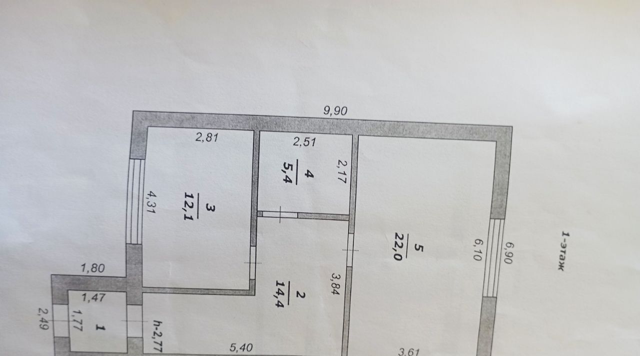 дом р-н Белгородский с Таврово микрорайон Таврово-2 Тавровское с/пос, ул. Привольная, 55 фото 16