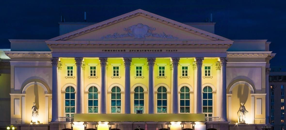 квартира г Тюмень р-н Центральный ул Профсоюзная 53 ЖК «Счастье в Тюмени» фото 2