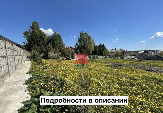 земля д Кузнечиха Кузнечихинское сельское поселение, Кузнечихинский сельский округ, Лесная Поляна фото