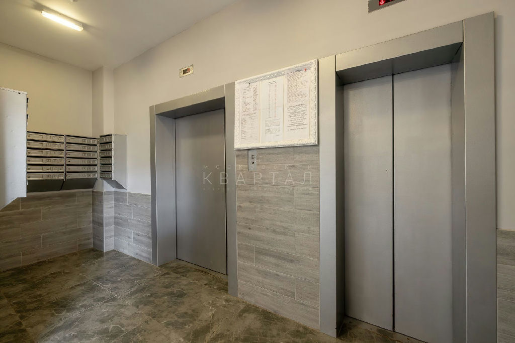 квартира г Одинцово ул Чикина 12 фото 29