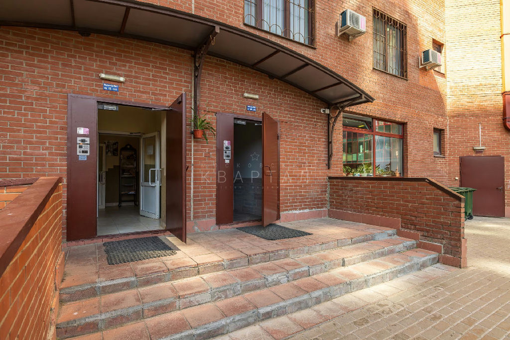 квартира г Одинцово ул Чикина 12 фото 31
