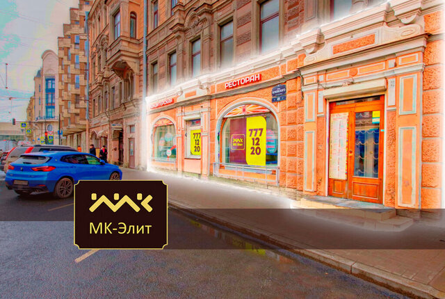 метро Маяковская ул Жуковского 49 фото
