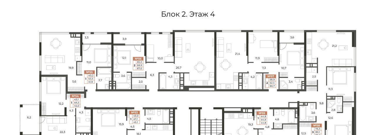квартира г Симферополь р-н Центральный ул Караимская 50 ЖК «АРИСТОКРАТ» фото 2