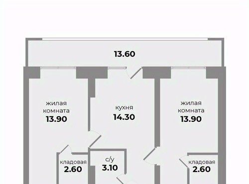 квартира р-н Шпаковский г Михайловск ул Александра Грибоедова 3/5 жилой район «Гармония» жилрайон фото 1