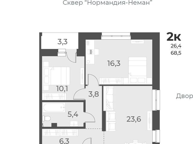 Заельцовская ул Аэропорт 49/1 фото