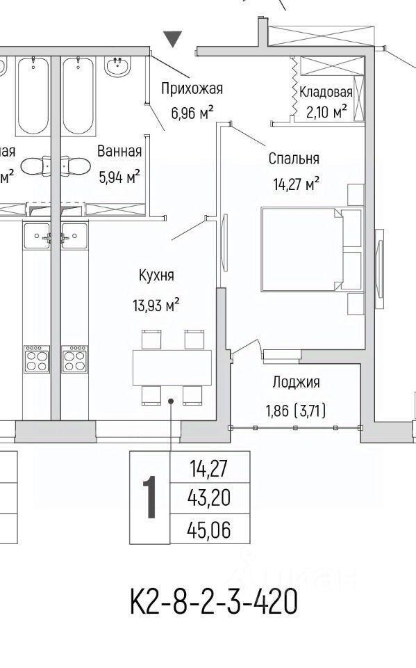 квартира г Красногорск тер автодорога Балтия 29 км, Барвиха фото 1