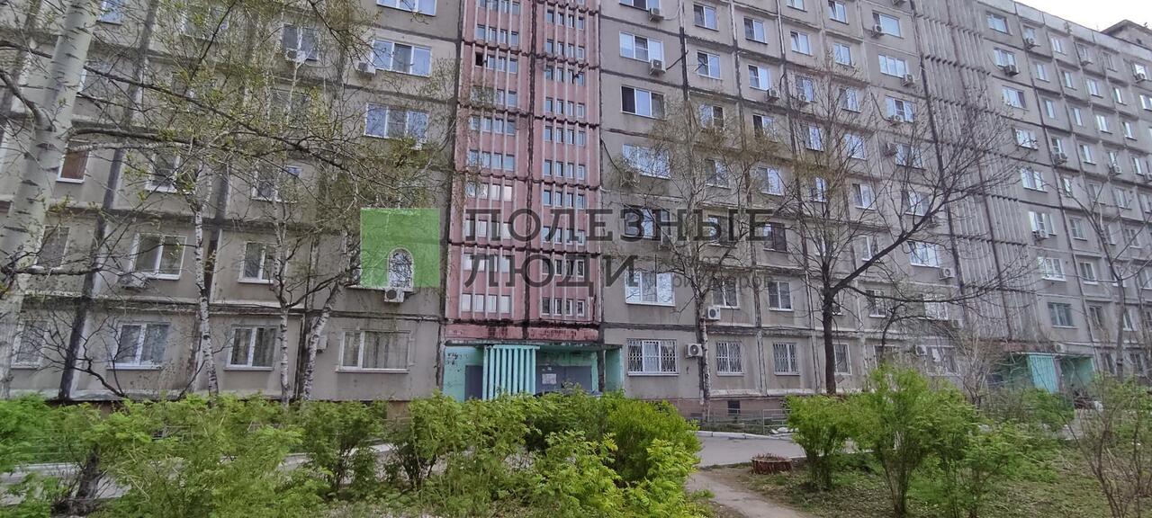 квартира г Хабаровск р-н Индустриальный ул Малиновского 39 фото 16
