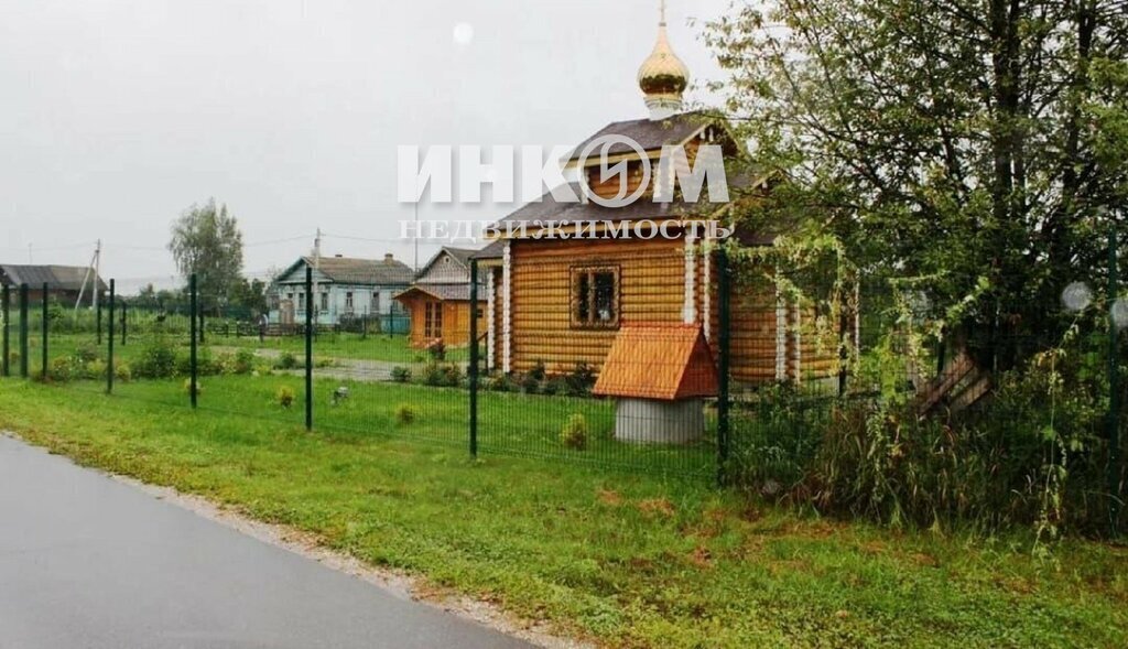 дом городской округ Егорьевск д Пожинская 68 фото 2