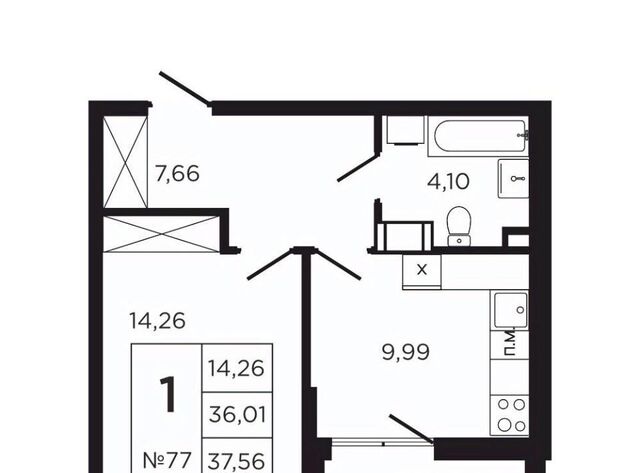 ЖК «Соседи» 3 фото ЖК «Соседи» 3 фото