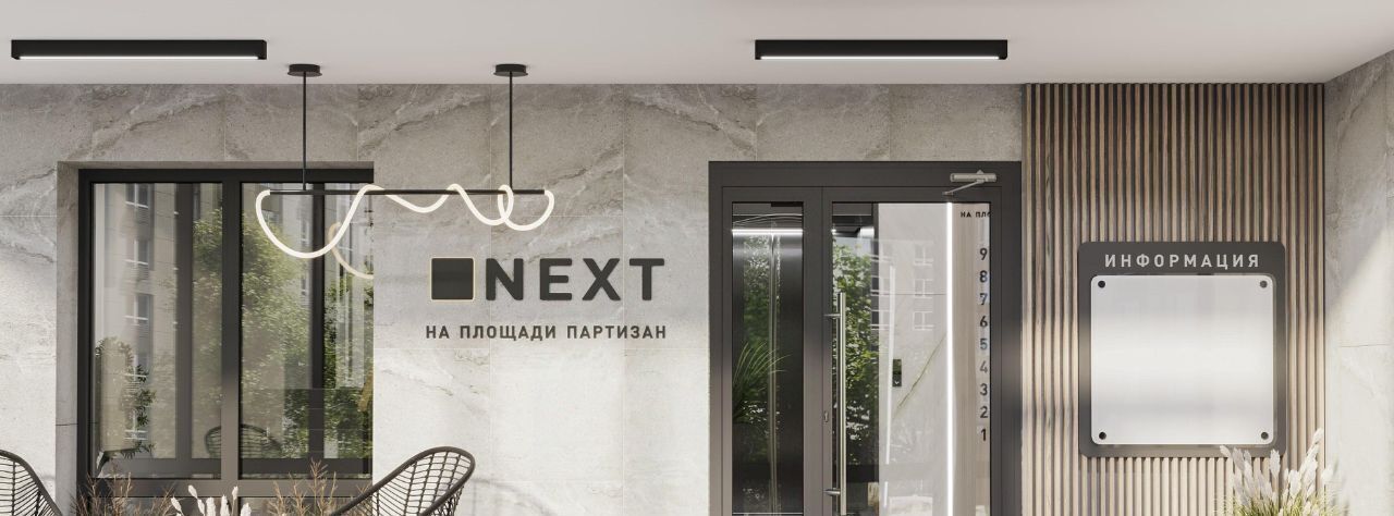 квартира г Брянск р-н Советский ул Крапивницкого фото 3
