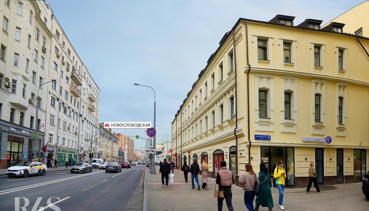 торговое помещение г Москва метро Менделеевская ул Новослободская 19с/1 фото 1