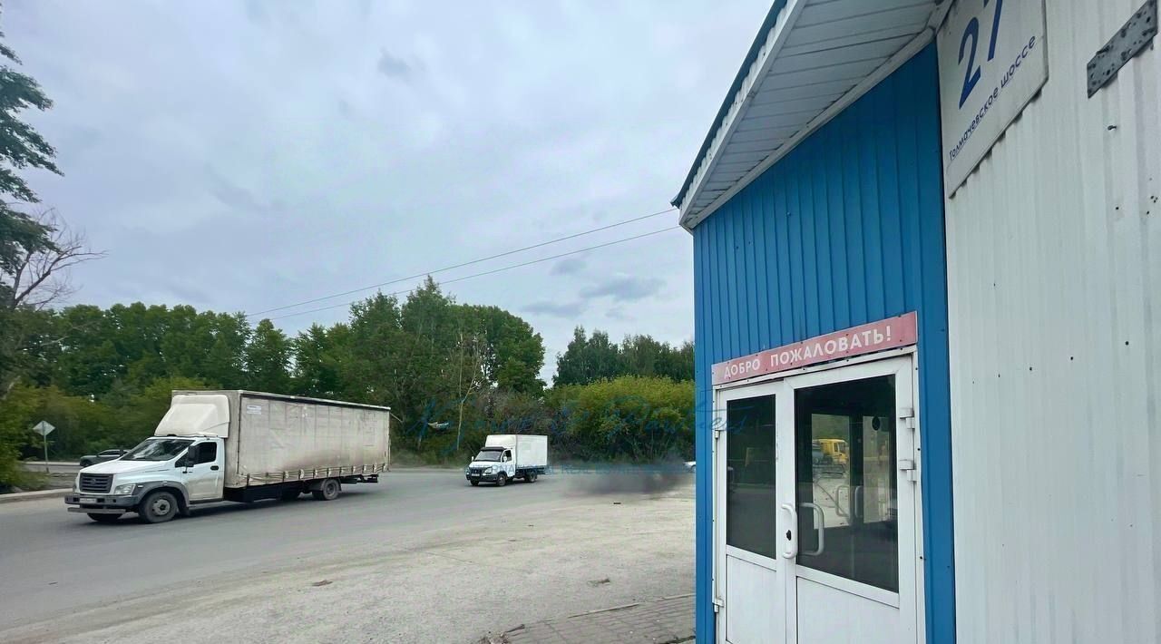 торговое помещение г Новосибирск ш Толмачевское 27к/21 Площадь Маркса фото 6