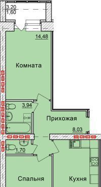 квартира г Северодвинск фото 1