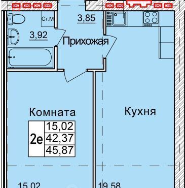 квартира г Северодвинск пр-кт Морской 72к/1 фото 1