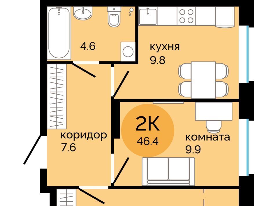 квартира г Пермь р-н Свердловский Краснова ЖК Красное яблоко фото 1