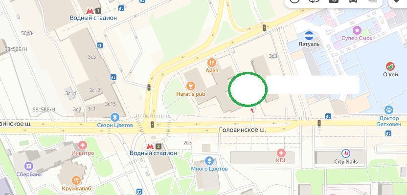 свободного назначения г Москва метро Водный стадион ш Головинское 1 фото 6
