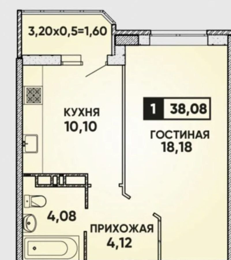 квартира г Краснодар р-н Прикубанский ул им. Героя Яцкова И.В. 13 фото 8