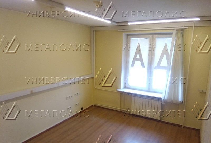 офис г Москва ЮЗАО Зюзино ул Каховка 31к/2 фото 10