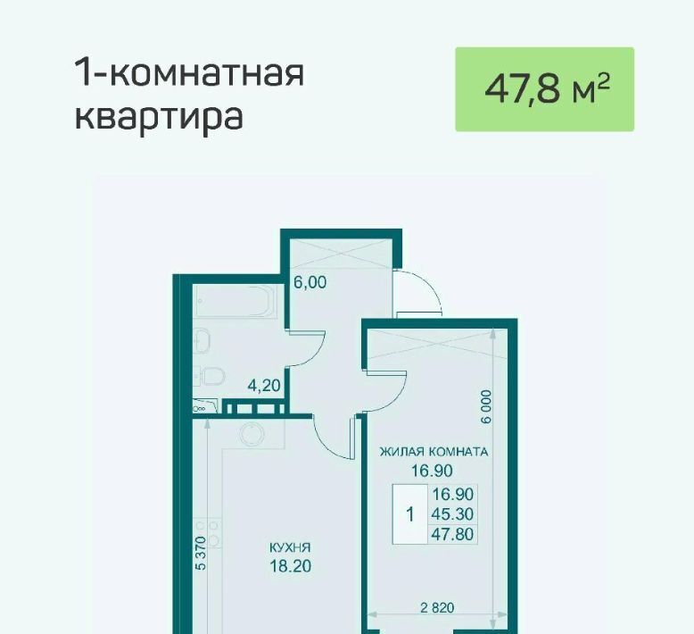 квартира р-н Динской п Южный ул Екатерининская 3к/2 Южно-Кубанское с/пос фото 1