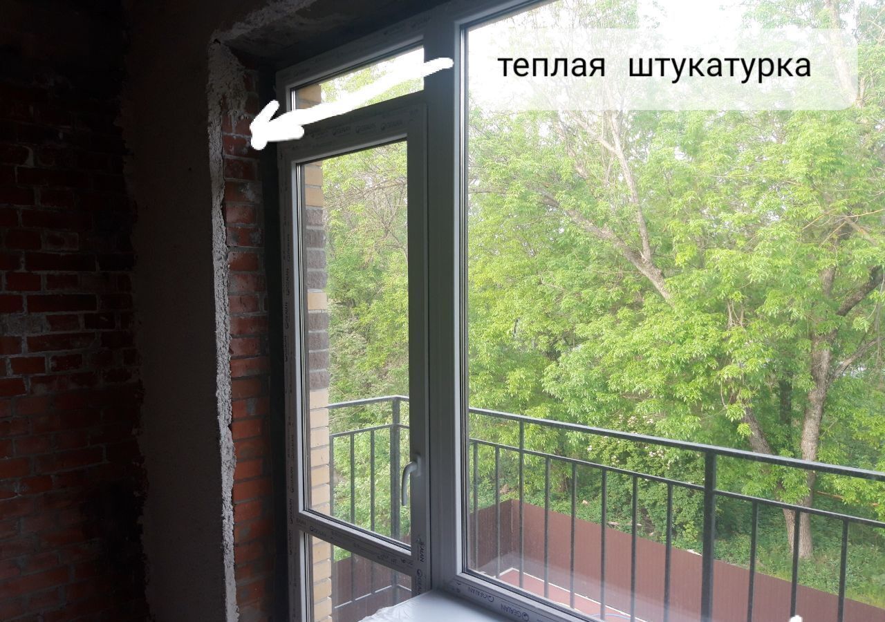 квартира г Таганрог Западный ул Калинина 4а фото 24
