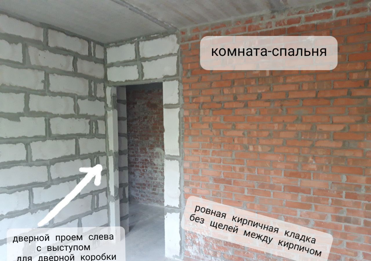 квартира г Таганрог Западный ул Калинина 4а фото 25