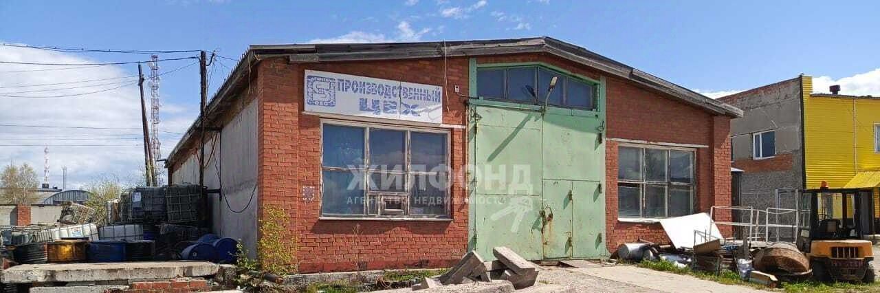 производственные, складские г Нефтеюганск ул Набережная 20 фото 2