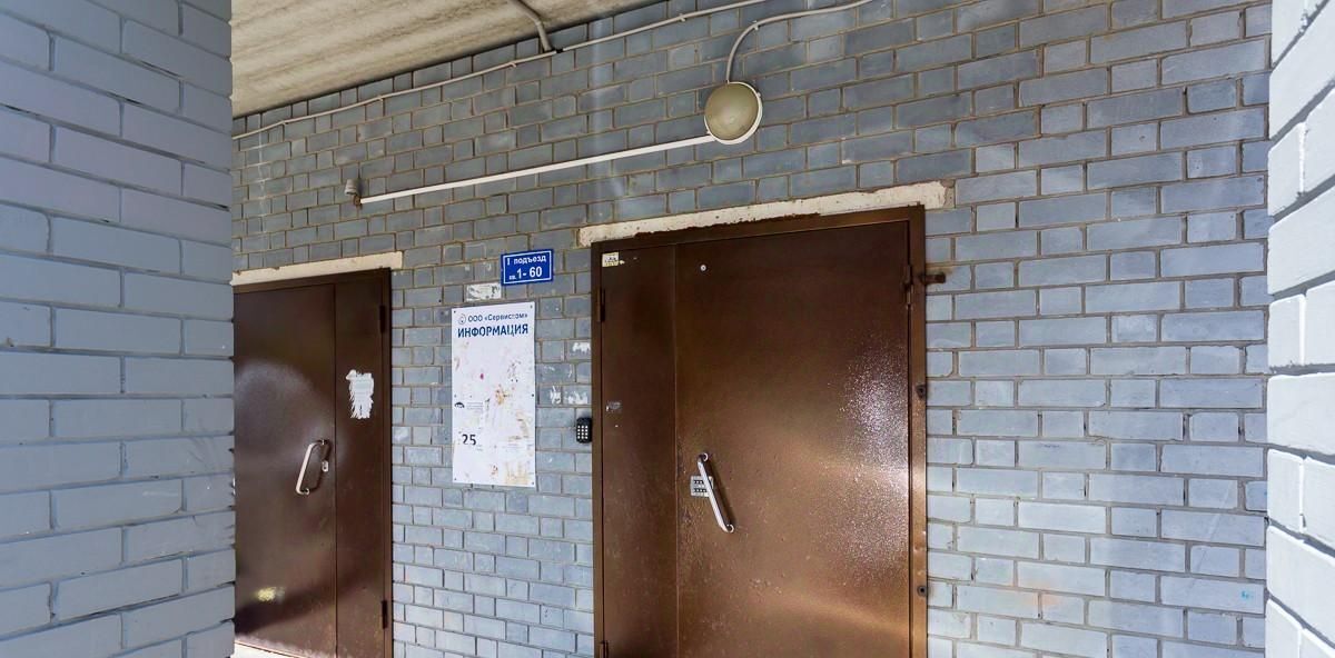 квартира г Киров р-н Октябрьский ул Советская 92 фото 3