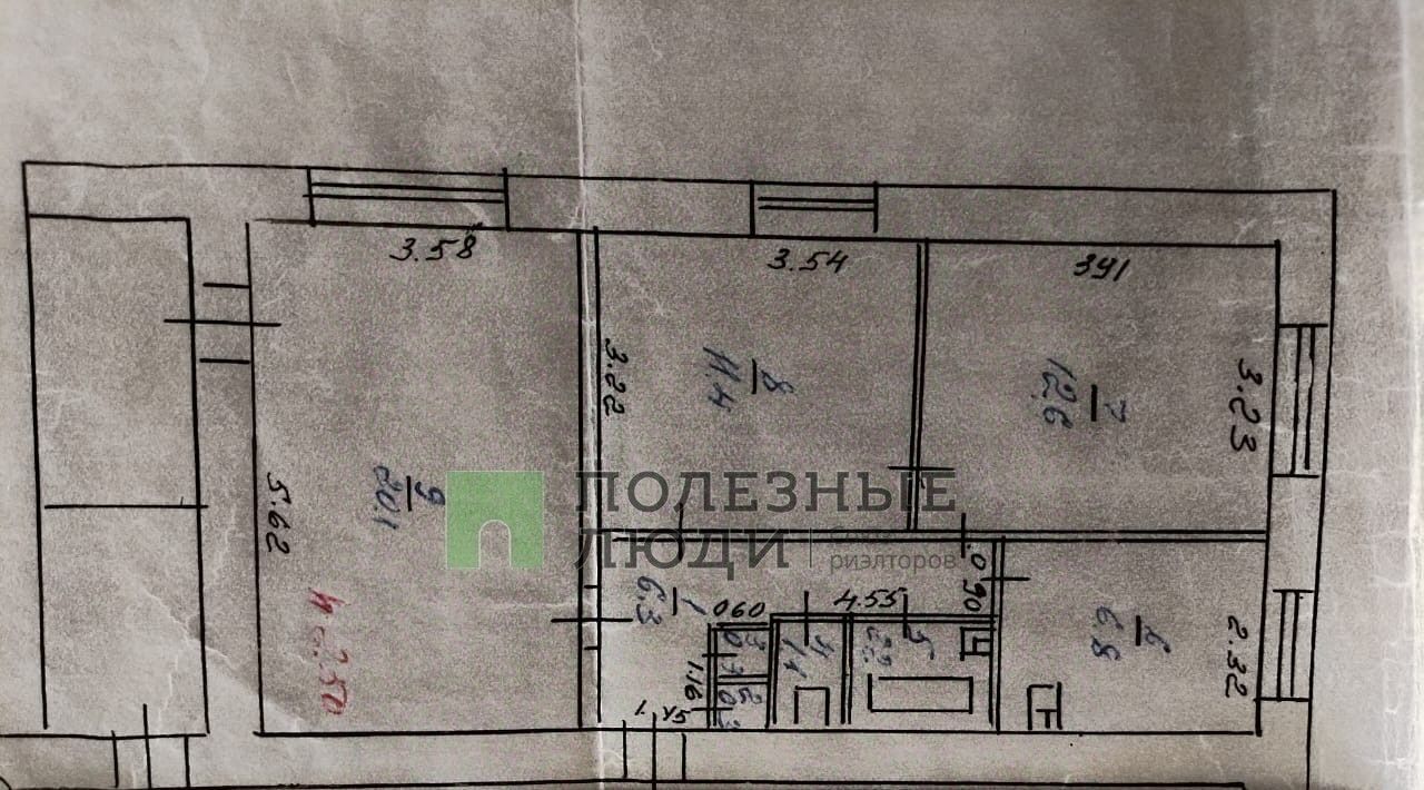 квартира г Чита р-н Центральный Северный микрорайон 17 фото 2