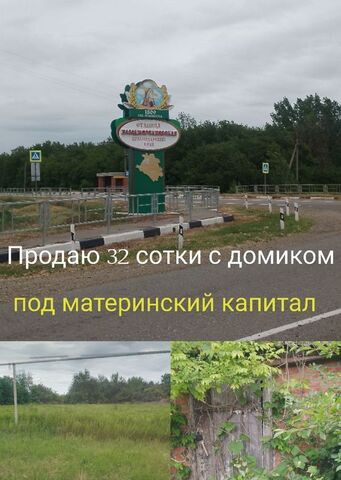 ст-ца Новоджерелиевская Новоджерелиевское сельское поселение фото