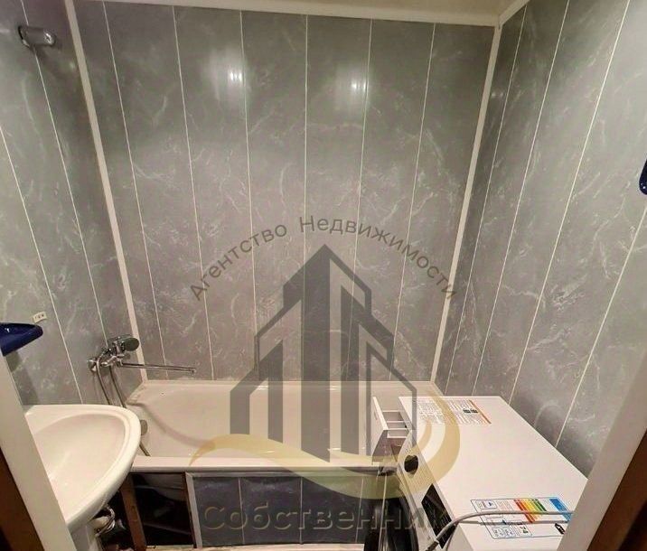 квартира г Губкин ул Воинов-Интернационалистов 5 фото 1