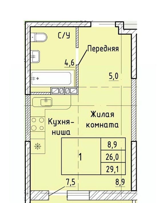 квартира г Артем фото 1