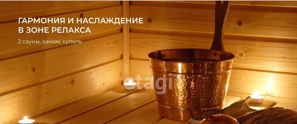 квартира г Махачкала р-н Ленинский ул Ермошкина 115а фото 17