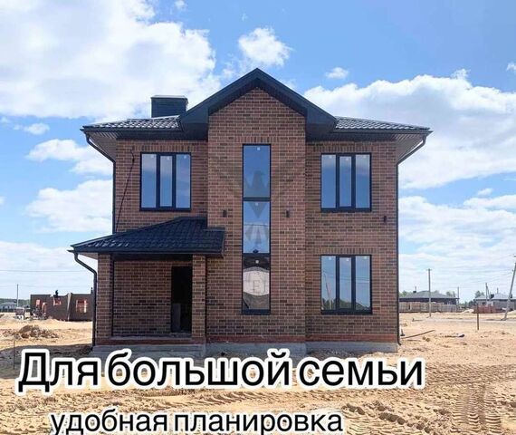 дом 5а Песчано-Ковалинское сельское поселение, Казань фото