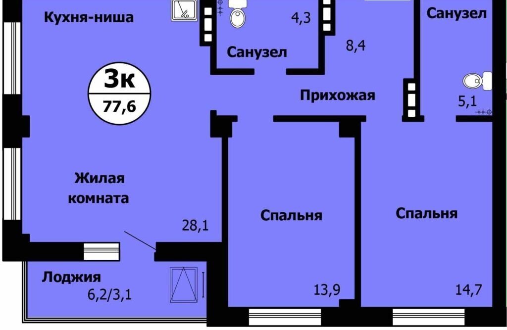 квартира г Красноярск ЖК «Серебряный» фото 1