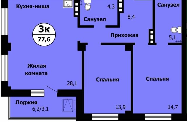 ЖК «Серебряный» фото