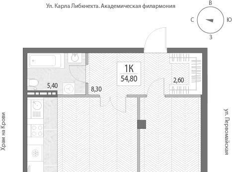 квартира г Екатеринбург ул Первомайская 7 Центр фото 1