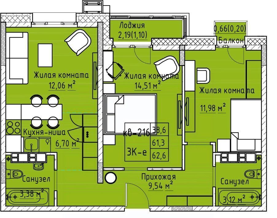 квартира г Чита р-н Черновский пр-кт Маршала Жукова 8 фото 1